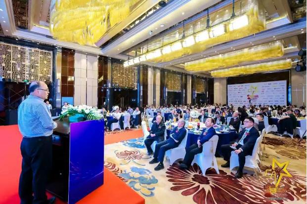 聚龄WMS用户完美体育网站希望森兰获2024中国自动化领域年度企业等荣誉(图1)