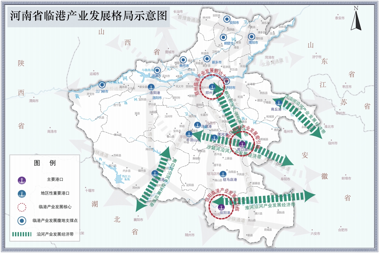 河南向海而行完美体育(图10)
