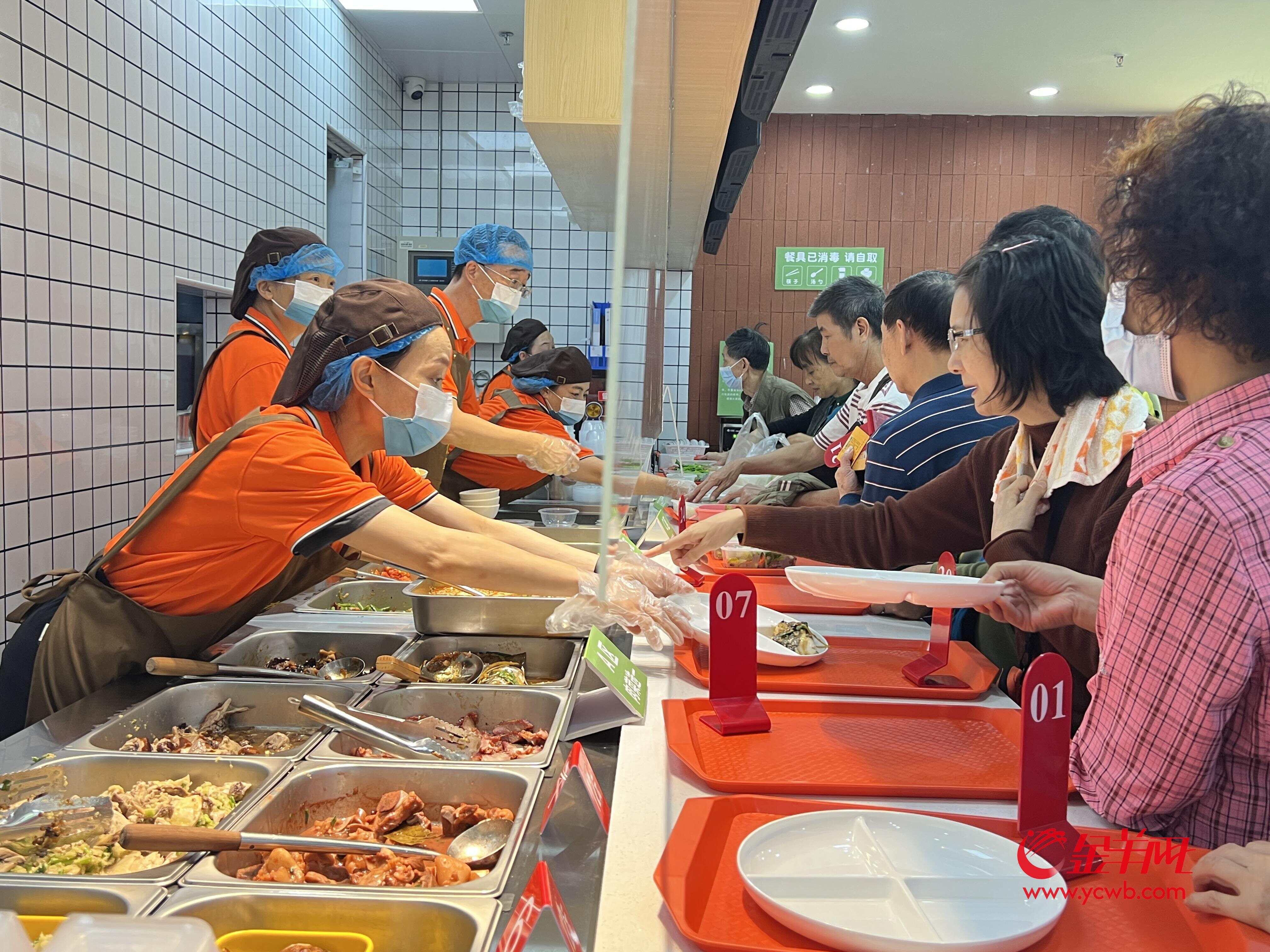广州：长者饭堂将推医护审定食谱服务慢性病老人(图1)