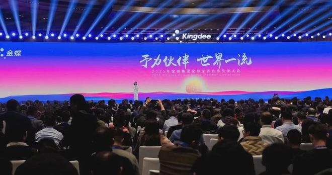 快递100三月月报(图2)