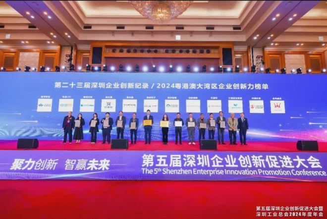 快递100三月月报(图6)