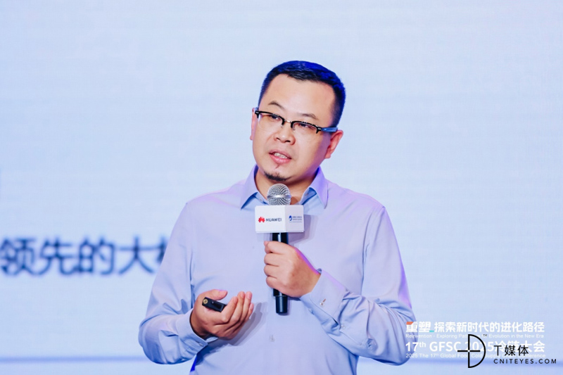 数智赋能冷链物流华为赋能物流行业发展新范式(图1)