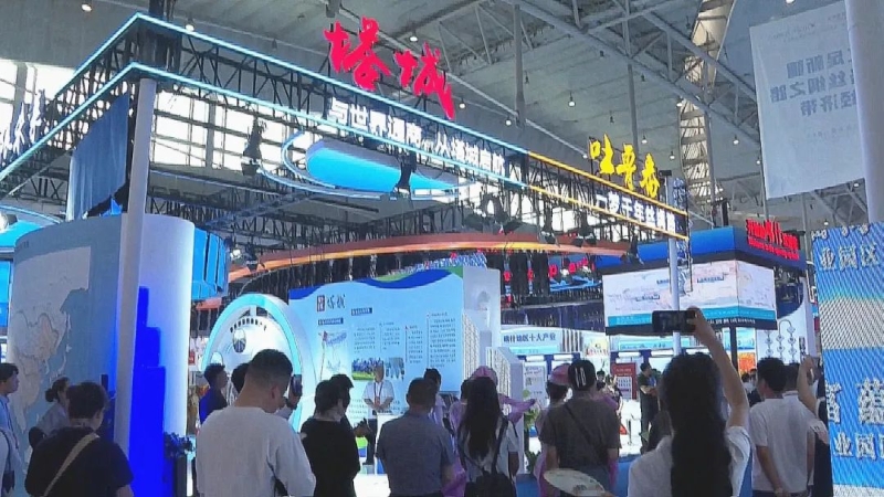 完美体育2024物流领域年度调查(图2)