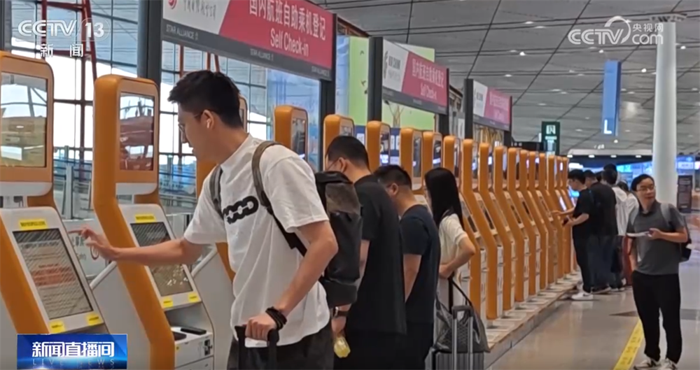 一组组数据绘就“十四五”幸福图景现代化基础设施网有力支撑高质量发展(图13)