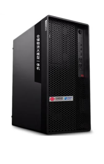 【用AI联通】系列报道之二十四AI开启智慧物流新纪元——中国联通打造“讯联物流政策查询大模型”完美体育(图2)