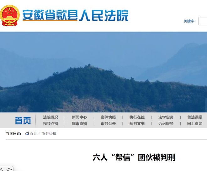 一季度利润坍塌！被立案调查韵达快递还能行吗？(图8)
