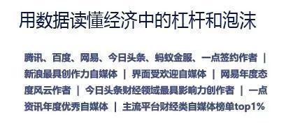 一季度利润坍塌！被立案调查韵达快递还能行吗？(图9)