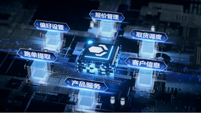 物流行业新突破跨越速运的智能物完美体育网站流(图2)