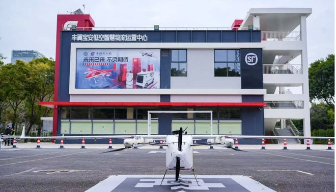完美体育储能新基建崛起：短途物流下千亿市场的低空经济(图1)