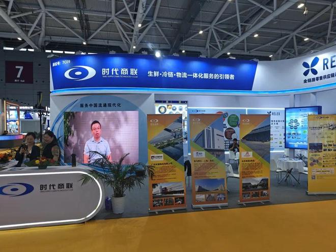 从产业变革和价值重塑中寻找机会——观2025中国零售博览会有感(图4)
