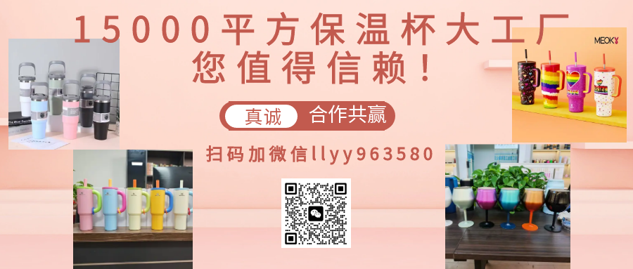 完美体育网站2024山东健博会济南大健康展中国大健康展营养