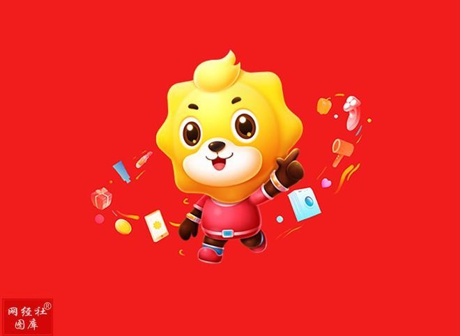 AI视角下互联网“大厂病”系列之24：苏宁易购的问题、根源与解决方案完美体育网站(图18)
