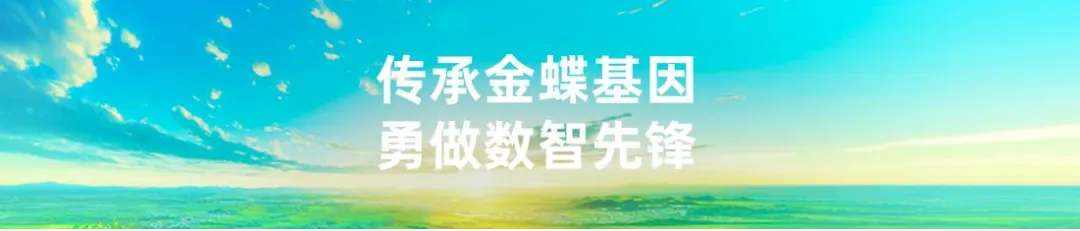 快递100全球快递物流一站式数智服务平台（十五周年版）(图5)