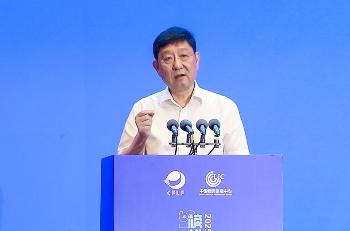 完美体育网站2025物流发展与形势分析会暨重点物流企业论坛在包头召开