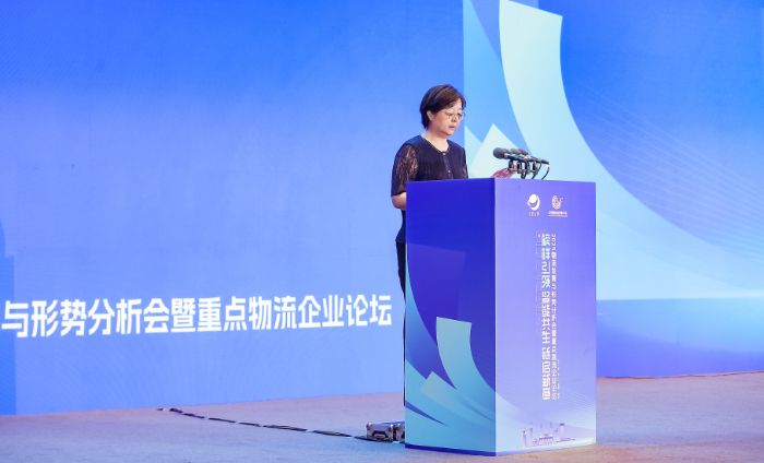 完美体育网站2025物流发展与形势分析会暨重点物流企业论坛在包头召开(图3)