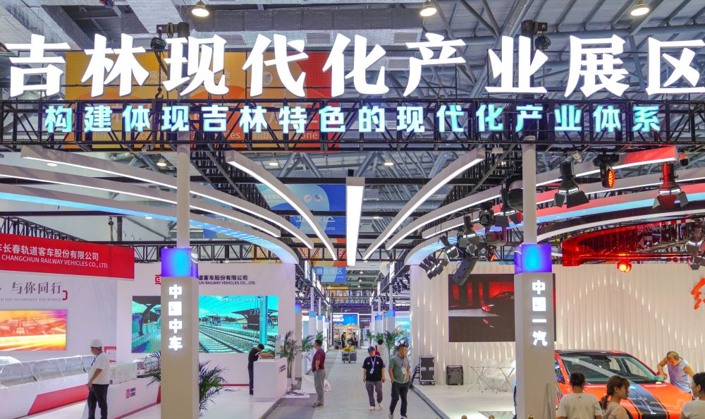 攜手開創東北亞新的美好未來——寫在第十五屆中國—東北亞博覽會舉辦之際(图6)