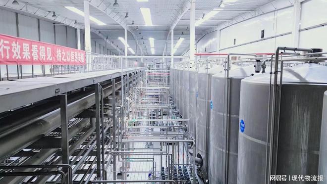 科迪食品集团：从国企改制到智慧物流体系构建的蝶变之路完美体育(图3)