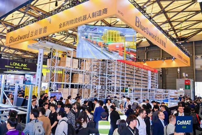 物流系统集成与自动化装备领域：压力与希望并存创新与变革同行(图4)