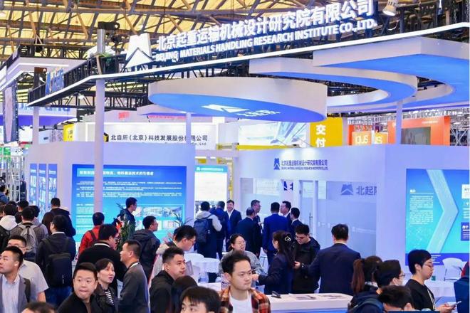 物流系统集成与自动化装备领域：压力与希望并存创新与变革同行(图5)