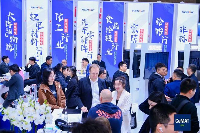 物流系统集成与自动化装备领域：压力与希望并存创新与变革同行(图12)