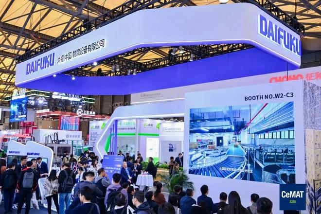 物流系统集成与自动化装备领域：压力与希望并存创新与变革同行(图8)