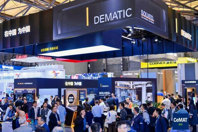 物流系统集成与自动化装备领域：压力与希望并存创新与变革同行(图7)