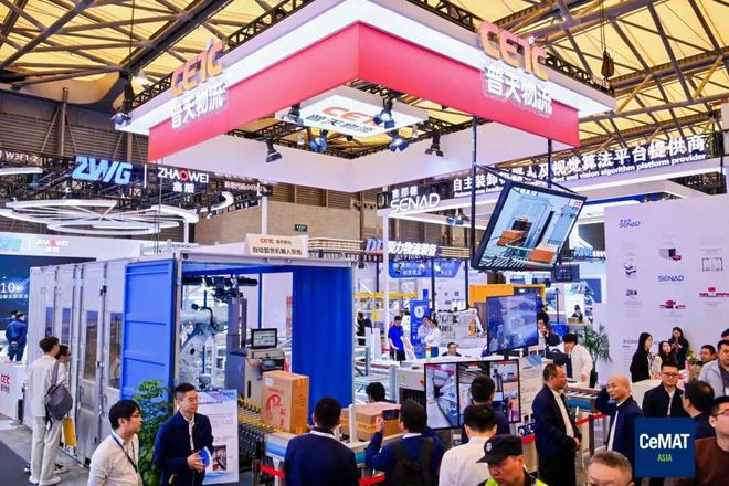 物流系统集成与自动化装备领域：压力与希望并存创新与变革同行(图11)