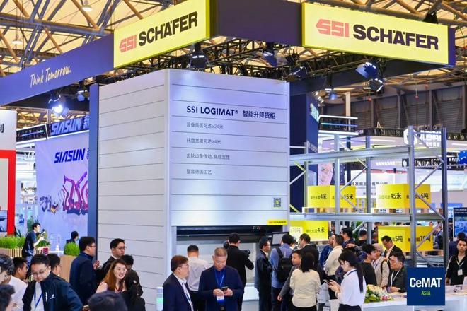 物流系统集成与自动化装备领域：压力与希望并存创新与变革同行(图10)