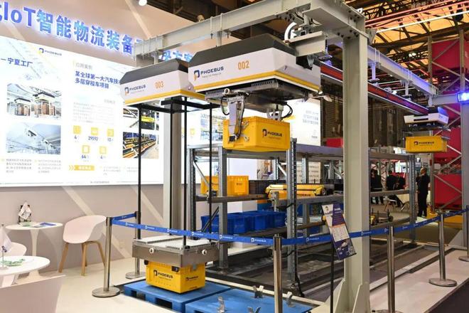物流系统集成与自动化装备领域：压力与希望并存创新与变革同行(图18)