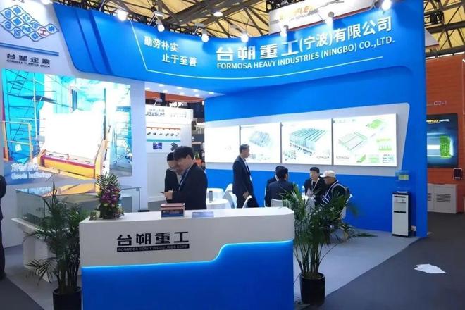 物流系统集成与自动化装备领域：压力与希望并存创新与变革同行(图17)