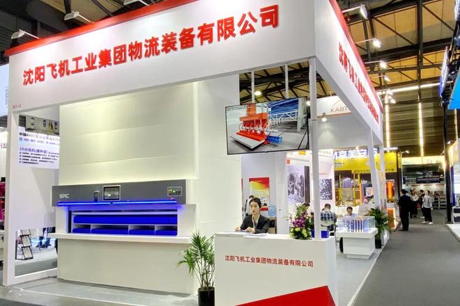 物流系统集成与自动化装备领域：压力与希望并存创新与变革同行(图15)