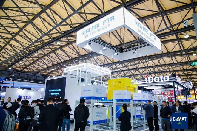 物流系统集成与自动化装备领域：压力与希望并存创新与变革同行(图22)