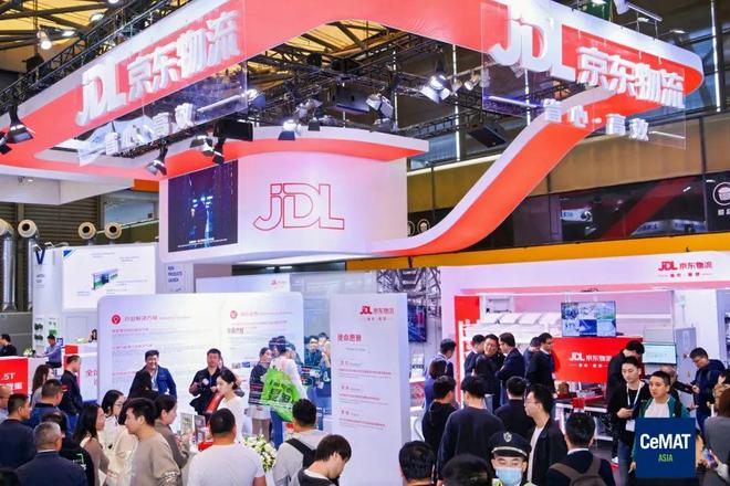 物流系统集成与自动化装备领域：压力与希望并存创新与变革同行(图28)