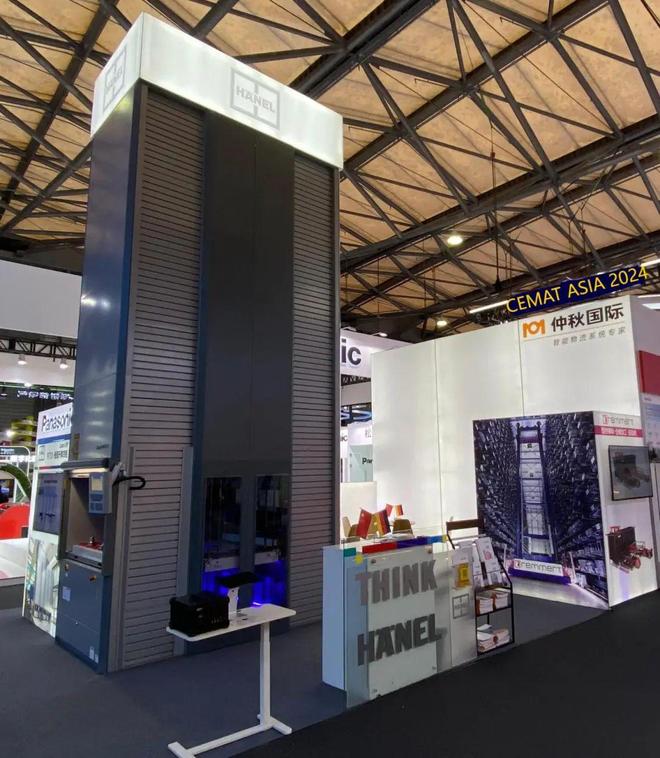 物流系统集成与自动化装备领域：压力与希望并存创新与变革同行(图35)