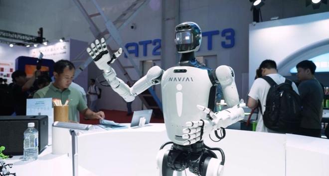 完美体育中控技术工业AI破局者再进化(图3)