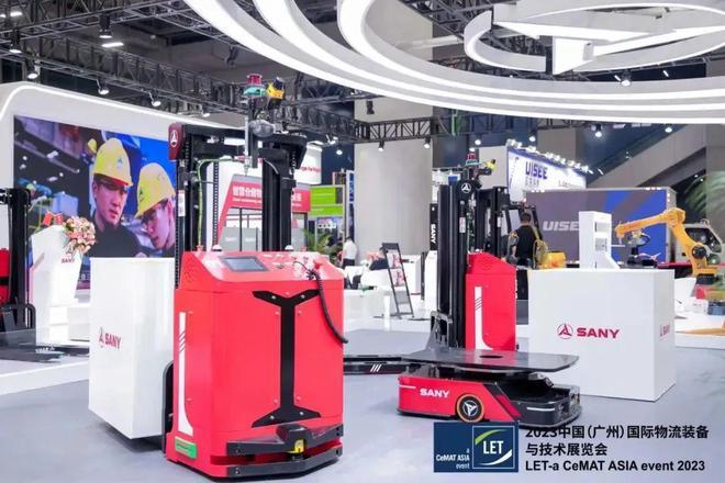 2024广州国际物流展参展品牌名单公布(图2)