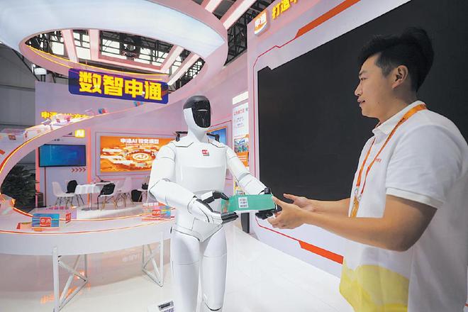 服贸会人形机器人有望服务快递“最后一公里”(图1)