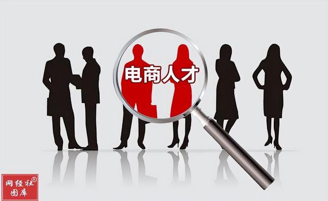 《陕西省跨境电商发展全景分析报告（2025）(图8)