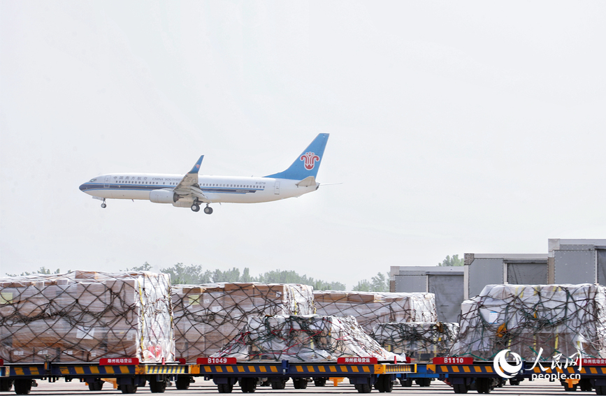 “双枢纽”模式让河南链接世界(图3)