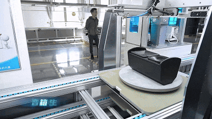 重量级荣誉！itc保伦股份获评广东省“2025年先进级智能工厂”(图6)