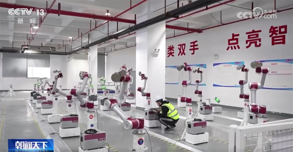 熊猫体育平台：2024年我国社会物流成本节约超4000亿元“省”在哪里？一文解读！(图9)