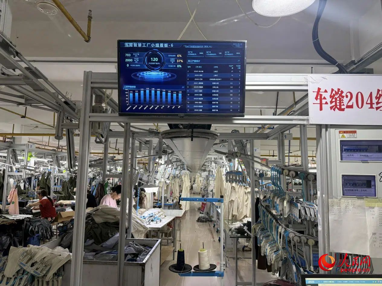 天门“织造”“新裁”辈出(图8)