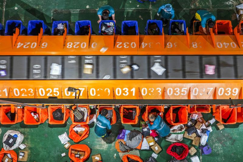 1500亿！小包裹连千城物流脉动彰显经济活力(图1)