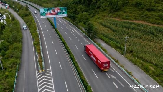 ESG新样本：路歌电子合同破2400万份满帮司机空驶率下降35%(图2)