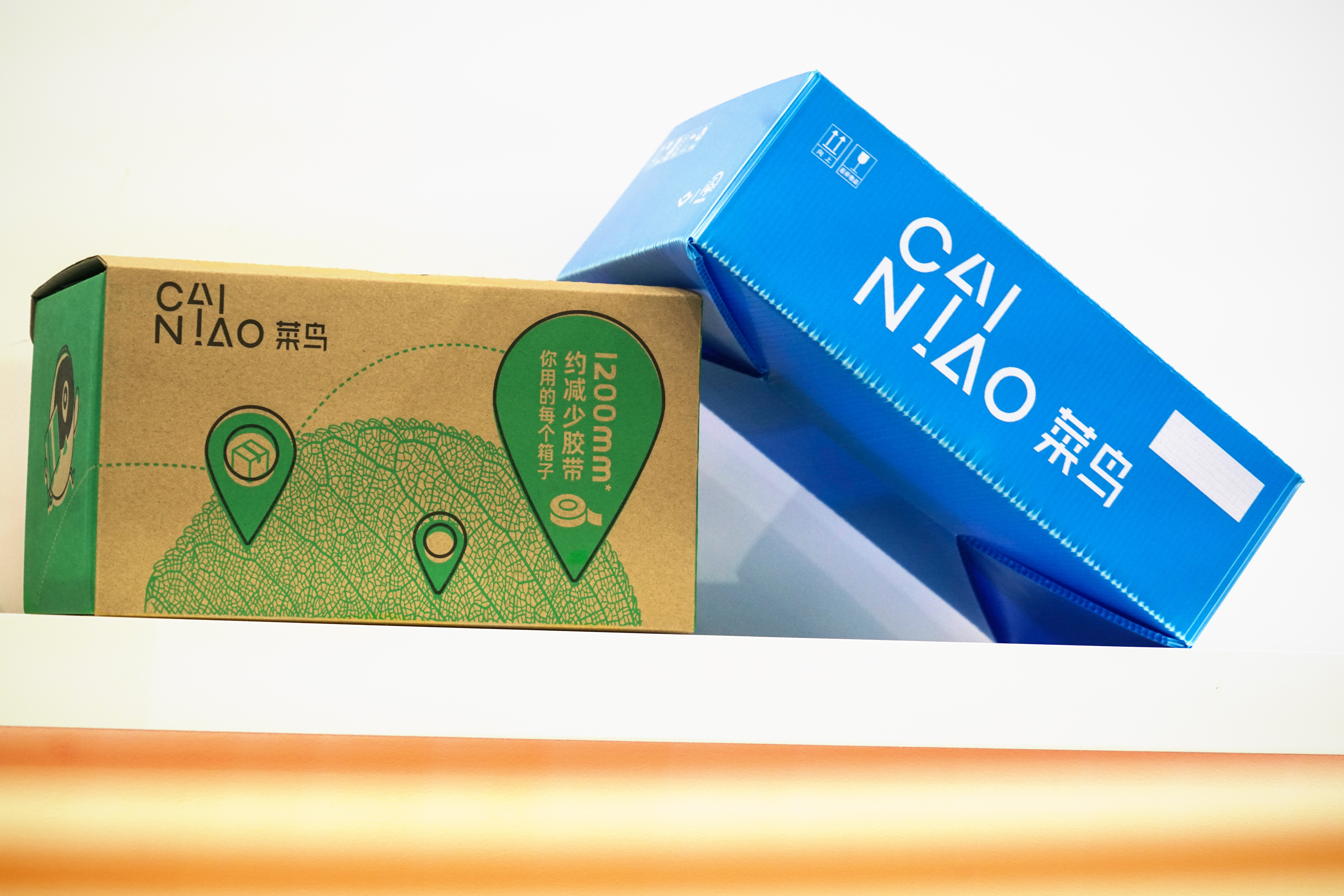 物流行业出海大浪潮下菜鸟押注全球智能物流网络(图1)