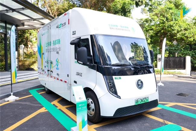 完美体育网站地上铁构建“技术－车型－服务”协同体系全力破局城际物流电动化(图3)