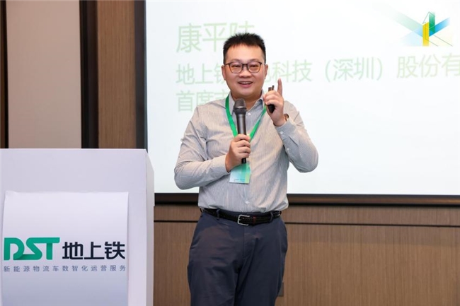 完美体育网站地上铁构建“技术－车型－服务”协同体系全力破局城际物流电动化(图8)