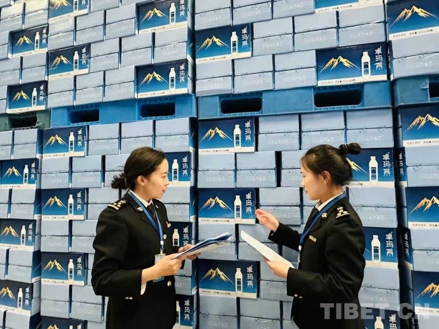 “十四五”期间西藏与香港货物贸易进出口额达184亿元特色产品与便捷通道激活合作活完美体育网站力(图1)