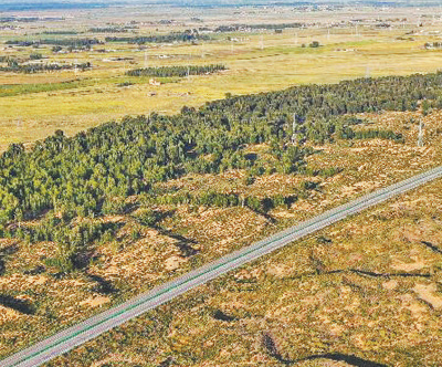 回望“十四五”想完美体育起总书记这句话(图8)