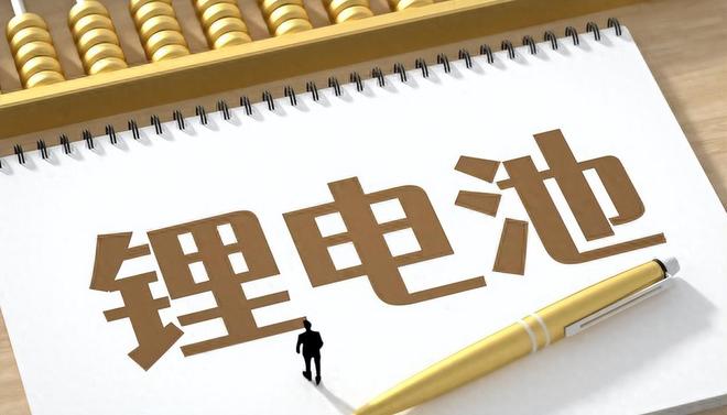 完美体育从一枝独秀到百花齐放头部电池订单剧增新能源行业逻辑大变动(图2)